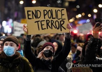 멤피스 경찰의 만행에 대한 시위, 애틀랜타 시내 곳곳에서 주말내내 이어져