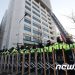 민주노총·광주 기아차·보건노조 동시다발 압수수색