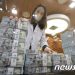 ‘킹달러’시대 저무나…1200원 중반까지 내린 환율, 3Q 1100원대 전망도 나와