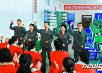 [데일리 북한] “불가능은 없다”…’극난 타개’ 총진군에 속도