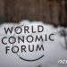 다보스 포럼 20일 폐막…’분열된 세계에서의 협력’ 모색