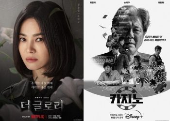 파트 쪼개기·순차 공개, 구독자 이탈 막기 나선 OTT…과연 결과는 [N초점]