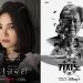 파트 쪼개기·순차 공개, 구독자 이탈 막기 나선 OTT…과연 결과는 [N초점]