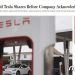 머스크 또 사고…실적 안좋자 실적 발표 앞두고 주식 대거 매도