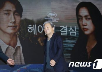 美매체 “‘헤어질 결심’ 후보 불발…오스카, 韓 영화 무시했다”