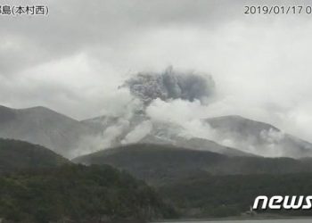 日규슈 최고봉 등산하던 韓남성 실종 6일째…폭설로 수색 ‘아직’