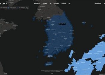 스페이스X 위성통신 ‘스타링크’가 온다…한국 법인 통해 망사업 신청