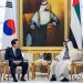 UAE서 ’61억달러+α’ 낭보…에너지·방산 등 MOU 24건 체결
