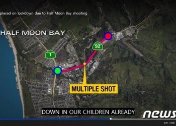 美 캘리포니아 이틀 만에 ‘또’ 총격…사망자 7명으로 늘어