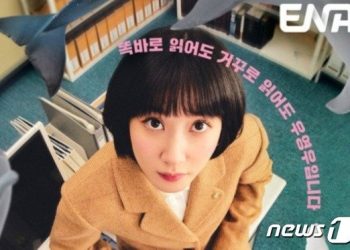 오징어게임·우영우 잇는다…제6차 방송영상산업 진흥 중장기계획 발표