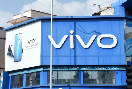 2022년 중국 스마트폰 판매 13% 급감…10년 만에 최저