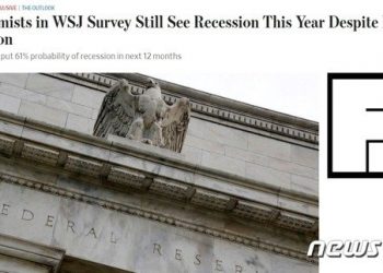 WSJ 설문 “미국 경제 침체에 빠질 확률 61%”