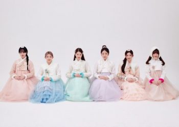 아이브, 한복 입고 상큼미 가득 “행복한 설 명절 되시길”