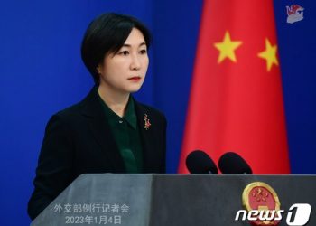 中 “대만 문제, 중미 관계 레드라인…美, 레드라인 넘으려 해선 안돼”