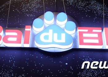 中 바이두, 오는 3월 AI 챗봇 출시…美 ‘챗GPT’와 닮은꼴