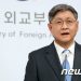 박진, 이르면 내달 방미… 외교부 “한미 당국 간 조율 중”