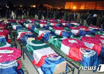 파키스탄 이스람 사원 자폭 테러 사망자 83명으로 늘어