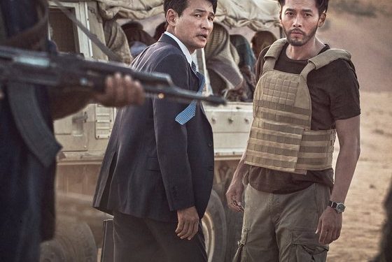 ‘교섭’, 개봉 첫날 10만↑ 동원하며 단숨에 1위…’유령’ 2위 [Nbox]