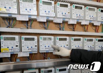 1월 소비자물가 5.2% 상승…전기 29%·가스 36%·난방 34%↑