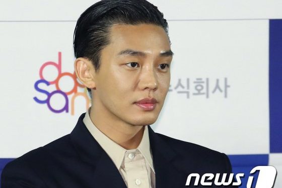 경찰, 유아인 ‘대마초 흡입’ 가능성도 수사…국과수 마약류 정밀 감정