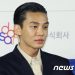 경찰, 유아인 ‘대마초 흡입’ 가능성도 수사…국과수 마약류 정밀 감정