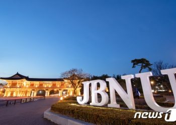 한 대학서 ‘신입생 500명’이 비었다…대규모 미달사태 ‘불가피’