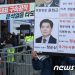 정순신 낙마에 대통령실 “검증 미흡”…’부실 검증’ 논란