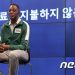 [MWC2023] 망사용료 이슈 재점화…넷플릭스 CEO도 참전
