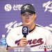 김하성·에드먼 3월1일 입국…2일 WBC 대표팀 합류할 듯