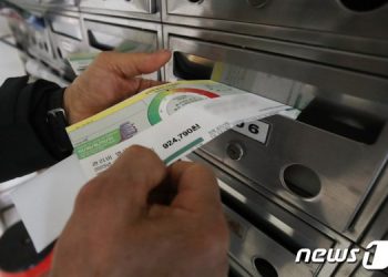 “춥다면 보일러 대신 플랭크, 잘 땐 스키 양말”…웃픈 난방비 다이어트