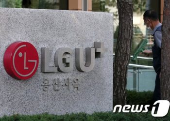 ‘디도스 공격 추정’ LGU+ 인터넷 장애…SNS엔 “또 먹통이냐”