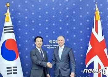 한영 사이버정책협의회… “北 사이버활동 국가안보·국제평화 위협”