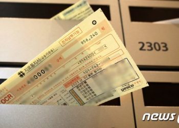 “그렇게 아꼈는데” 12월보다 더 나온 1월 가스비…시민들 “어떡하라고”