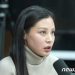 조민 얼굴 첫 공개 “난 떳떳해…검찰·언론·정치권 가족에 가혹”