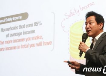 오세훈 “서울광장 이태원 분향소는 불법…스스로 철거해야”