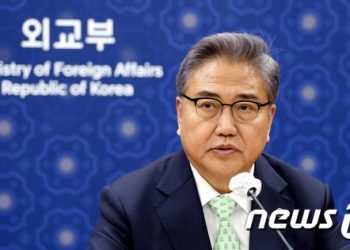 박진, 17~19일 獨 뮌헨안보회의 참석… 日외무상 만나나
