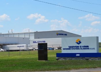 ‘현대차 협력사’ 서연이화의 새로운 공장, 최초로 채텀카운티에 들어선다