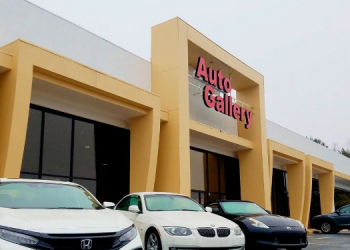 “입국에서 귀국까지 원스톱 서비스” 오토갤러리 서배너 지점 오픈