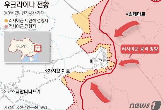 나토 사무총장 “바흐무트, 며칠 내 러시아 손에 넘어갈 수도 있어”