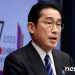 기시다, 10일 WBC 한일전 시구자로 확정…정상회담 신호?