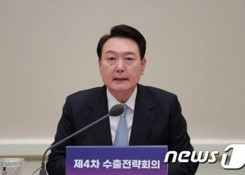 대통령실 “주60시간, 尹 가이드라인아냐…의견 수렴할 것”