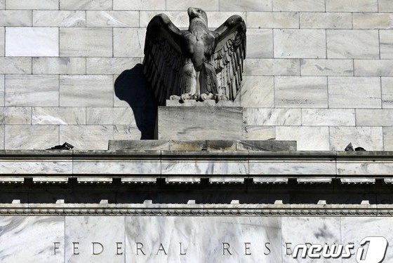 美연준 13일 이사회 소집…”재할인율 및 SVB 파산 논의”