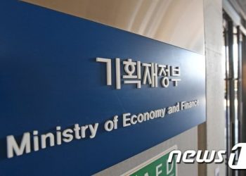 ‘피치, 韓신용등급 AA- 유지’…정부 “경제 건전성 시각 재확인”
