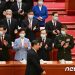 시진핑 “강철 만리장성 건설해야”…中 양회, 9일 끝에 폐막