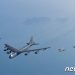 美 B-52H 폭격기 한 달 만에 ‘재전개’… 한미연합 공중훈련 실시