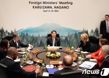 “G7, 대만 관련 中 강압적 행위에 맞서야 한다는 데 동의”-로이터