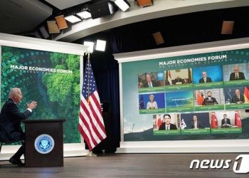 바이든, 취임 후 4번째 MEF 주재…尹대통령도 첫 참석