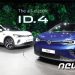 미국車 이어 獨 폭스바겐도 전기차 보조금…아이오닉5·EV6 어쩌나