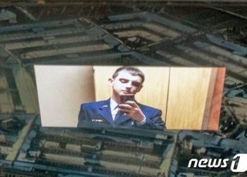 ‘美국방부 기밀 유출’ 피의자, 우크라 침공 직후부터 범행 저질러