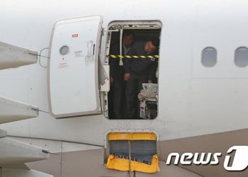 여친 이별통보가 원인 제공? 상공 250m서 비상문 연 30대 ‘침묵 (제주발 대구행 아시아나 사고)